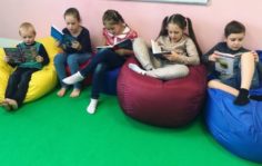Франшиза BeBrain: Франшиза инновационной школы развития интеллекта