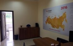 Франшиза ОК Банкрот: Помощь должникам по кредитам, возврат дебиторской задолженности