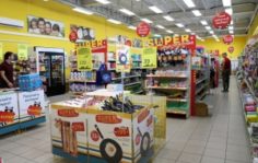 Франшиза Home Market: Магазин товаров для дома по низким ценам