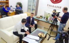 Франшиза Гильдия: Лазерная резка, электронные подписи, печати и штампы
