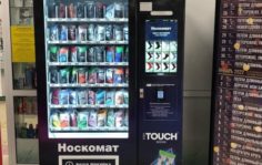 Франшиза SOCKS SHOP: Вендинговые аппараты по продаже трендовых носков