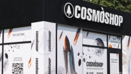 Франшиза Cosmoshop