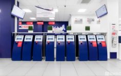 Франшиза ПЭК: Первая экспедиционная компания