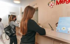 Франшиза МедЛаб: Сеть медицинских центров