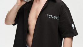 Франшиза Pyshno