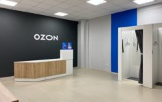 Франшиза OZON: Пункт выдачи заказов Ozon