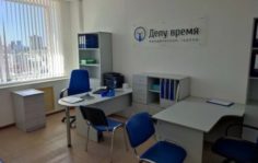 Франшиза Делу время: Федеральная юридическая группа