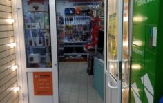 Франшиза СТРОИЧ