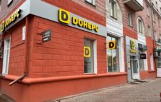 Франшиза Донерс: Фаст-фуд нового формата
