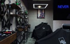 Франшиза POINT BARBERSHOP: Барбершоп с сильным брендом