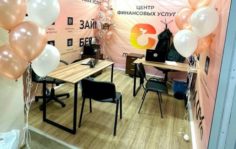 Франшиза MoneyPlus: Выдача микрозаймов без процентов