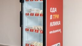 Франшиза Фудшеф: Микромаркеты — организация корпоративного питания