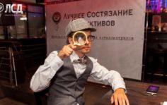 Франшиза Лучшее Состязание Детективов: Детективная игра