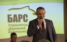 Франшиза УДБ БАРС: Помощь в оформлении ПТС