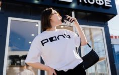 Франшиза Кофейня «Роль-кофе»: Кофе с собой