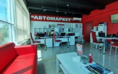 Франшиза Автолев: Маркет автомобилей с пробегом