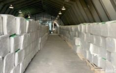 Франшиза BIOVAT: Сеть экозаводов
