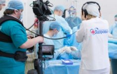Франшиза Медицинский центр Елены Малышевой: Медицинский центр