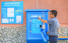Франшиза ООО «Водоробот»: Крупнейшая сеть по доочистке и продаже воды