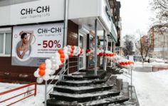 Франшиза CHI-CHI: Сеть студий лазерной эпиляции и аппаратной коррекции фигуры