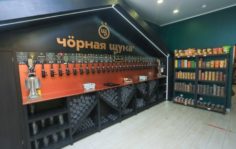 Франшиза Чöрная щука: Фирменный магазин пивоварни