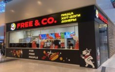 Франшиза FREE&CO: Fast food по системе freemium