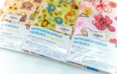 Франшиза Берегите Чудо: Сеть специализированных магазинов для мам и малышей