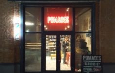Франшиза Pomades: Барбершоп "без записи"