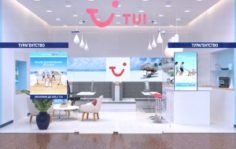 Франшиза TUI Россия: Передовая туристическая компания России
