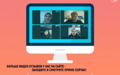 Франшиза Персонал-24: Автоматизированный бизнес по предоставлению персонала