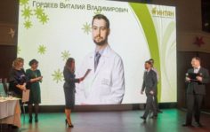 Франшиза ИНТАН: Центры имплантации и стоматологии