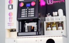 Франшиза CoffeeStore: Кофейни самообслуживания