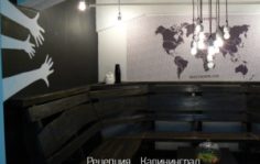 Франшиза Квеструм.рф: Сеть квестов в реальности
