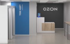 Франшиза OZON: Пункт выдачи заказов Ozon