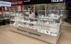 Франшиза Fine Silver: Сеть магазинов по продаже ювелирной продукции из серебра и золота