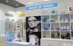Франшиза Smart Vision: Салон оптики