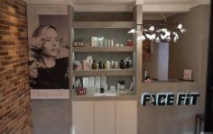 Франшиза Face Fit: Сеть студий массажа лица