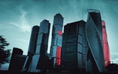 Франшиза Indagate Госзаказ: Помощь с госзаказами