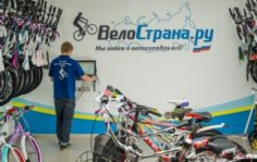 Франшиза ВелоСтрана.ру: Сеть магазинов велосипедов и сопутствующих товаров