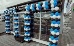 Франшиза vape магазина Bazooka Store: Франшиза кальянного магазина