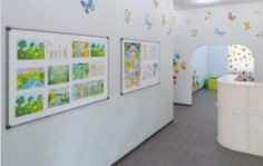 Франшиза Будь умницей: Детский центр