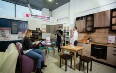 Франшиза Вашакомната.РФ: Интернет-магазин по продаже мебели