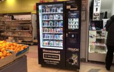 Франшиза SOCKS SHOP: Вендинговые аппараты по продаже трендовых носков