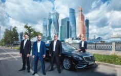 Франшиза ARMADA.VIP: Сервис личной охраны, доступный в смартфоне