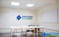 Франшиза Lancman School: Курсы  ЕГЭ и ОГЭ в формате малых групп