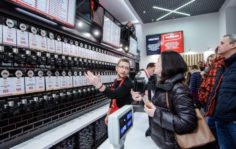 Франшиза БЕРУ ВЫХОДНОЙ: Сеть магазинов разливного и фасованного пива