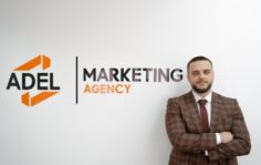 Франшиза ADEL
