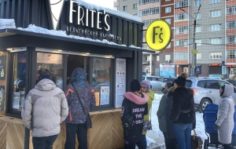 Франшиза Frite’s: Бельгийский картофель в кульках