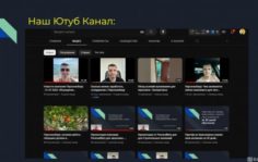 Франшиза ПерсоналБеру: Предоставление линейного персонала для федеральных объектов и крупных юридических лиц