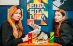 Франшиза Hotdogger: Сеть фаст-фудов разного формата